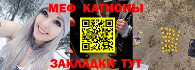 марихуана Кунгур