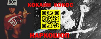 метадон Кумертау