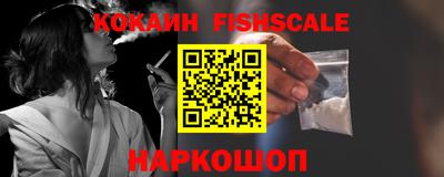 гидропоника Краснознаменск