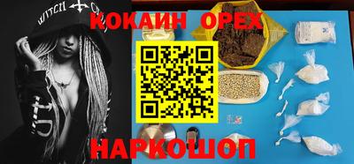 гидропоника Краснознаменск