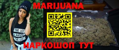 скорость mdpv Краснодар