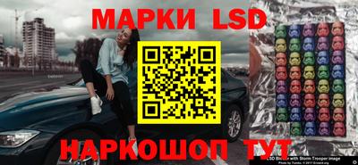 скорость mdpv Краснодар