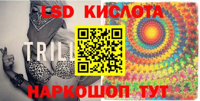гидропоника Краснознаменск