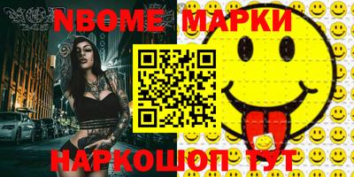 гидропоника Краснознаменск