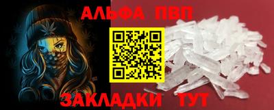 скорость mdpv Краснодар