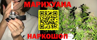 скорость mdpv Краснодар