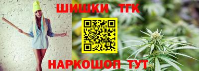 герыч Краснокаменск