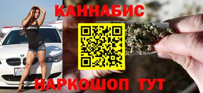 скорость mdpv Краснодар