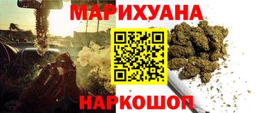 герыч Краснокаменск