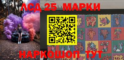 скорость mdpv Краснодар