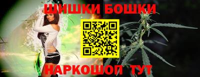 гидропоника Краснознаменск