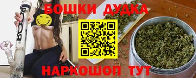скорость mdpv Краснодар