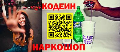 скорость mdpv Краснодар