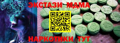 метадон Кумертау