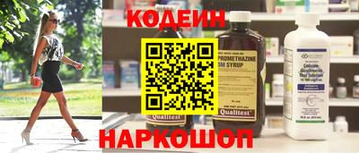 гидропоника Краснознаменск