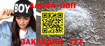 гидропоника Краснознаменск