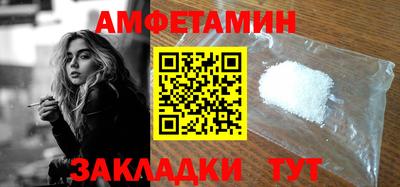скорость mdpv Краснодар