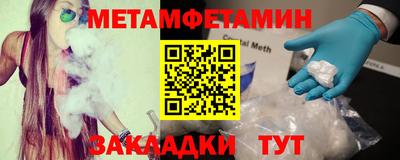скорость mdpv Краснодар