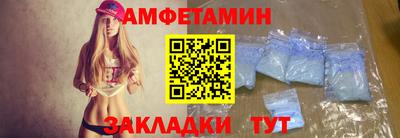 скорость mdpv Краснодар