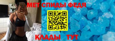 метадон Кумертау