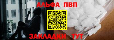 гидропоника Краснознаменск
