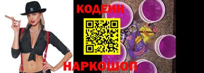 прущие грибы Кулебаки