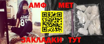 гидропоника Краснознаменск