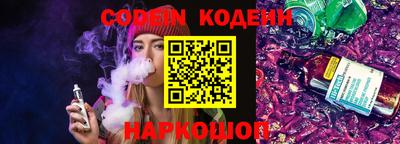 метадон Кумертау