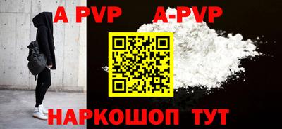 гидропоника Краснознаменск