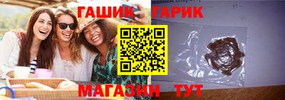 прущие грибы Кулебаки