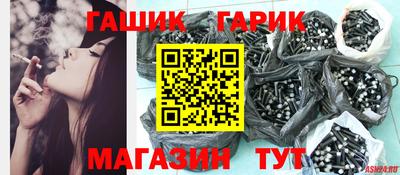 гидропоника Краснознаменск