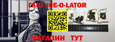 гидропоника Краснознаменск