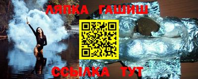 прущие грибы Кулебаки